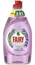 Средство для мытья посуды Fairy Pure&Clean Лаванда и Розмарин, 450мл