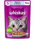 Корм для кошек Whiskas Рагу из форели и лосося от 1 года, 75 г