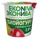 Биойогурт Эконива Яблоко-груша 2.8% 125г