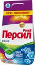 Стиральный порошок ПЕРСИЛ Эксперт Автомат, колор, Свежесть от Вернель, 6кг