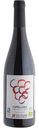 Вино Capellana Tempranilo красное сухое 13 % алк., Испания, 0,75 л