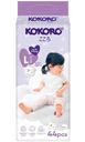 Подгузники-трусики Maxi р.4 9-14кг Kokoro, 44шт