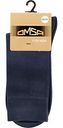 Носки мужские Omsa For Men 203 Classic цвет: синий, размер 39-41