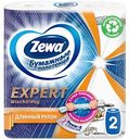 Полотенца бумажные Zewa Expert Wisch & Weg 2 слоя, 2 рулона