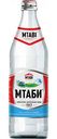 Вода минеральная Мтаби Нагутская-26 лечебно-столовая газированная, 0,45л