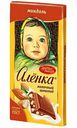 Шоколад молочный Алёнка с миндалём, 100 г