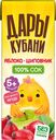 Сок Дары Кубани яблоко/шиповник с 5мес 200мл т/п