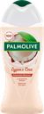 Крем-гель для душа PALMOLIVE Гурмэ Спа Кокосовое молочко, 250мл