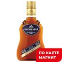 Коньяк БАХЧИСАРАЙ 5лет 40% 0,5л(Россия):6