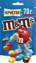  Драже M&M'S Криспи 