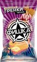 Гренки Фишка Чесночные 120г