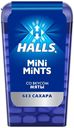 Драже Halls Mini Mints мята 12,5 г