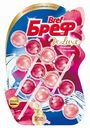 Чистящее средство для унитаза Бреф Deluxe Нежная магнолия, 3×50 г