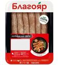 Колбаски Благояр Для гриля куриные 360г