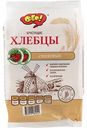 Хлебцы хрустящие Ого! Столовые, 75 г