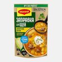 Заправка для щей Maggi 250г