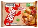 Чебупели Сочные с мясом Горячая Штучка 250г
