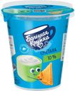 Сметана БОЛЬШАЯ КРУЖКА 10%, без змж, 300г