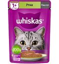 Влажный корм для кошек от 1 года Whiskas Утка, паштет, 75 г