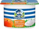 Йогурт ПРОСТОКВАШИНО с персиком 2,9%, без змж, 110г