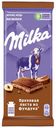 Плитка Milka молочная с начинкой с добавлением ореховой пасты из фундука и с дробленым фундуком 90 г
