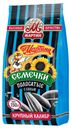 Семечки подсолнечные «От Мартина» отборные полосатые с солью, 150 г