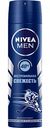 Антиперспирант мужской Nivea Men Экстремальная свежесть, 150 мл