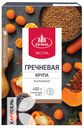Крупа АГРО-АЛЬЯНС гречневая ядрица 400г