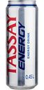 Энергетический напиток Tassay Energy, 0,45л