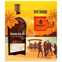 Ром Barcelo Anejo 37,5%, 700мл + кружка