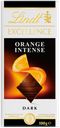 Шоколад Lind Excellense Orange dark, 100 г