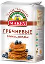 Полуфабрикат MAKFA Гречневые блины и оладьи, 1 кг