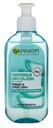 Гель для умывания Garnier Алоэ 200мл