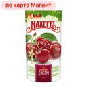 Джем МАХЕЕВЪ вишневый, 300г