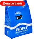 Творог Молочные Горки 2%, 350 г