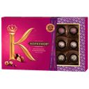 Конфеты Коркунов коллекция из темного и молочного шоколада, 165 г 