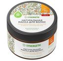 Маска для волос Synergetic натуральная 300мл максимальное питание и восстановление