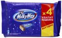 Батончики Milky Way шоколадные молочные 26 г х 4 шт