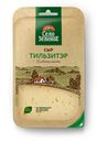 БЗМЖ Сыр Село Зеленое Тильзитэр 50% 130гр