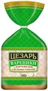 Вареники «Цезарь» с картофелем и белыми грибами, 600 г