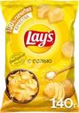 Чипсы картофельные LAY'S Натуральные