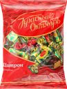 Конфеты КРАСНЫЙ ОКТЯБРЬ Цитрон, 250г