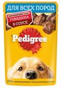 Корм Pedigree для взрослых собак 85г с говядиной в соусе