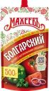 Кетчуп МАХЕЕВЪ Болгарский
