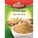 Имбирь Orient молотый, 12г