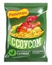 Вермишель быстрого приготовления, Роллтон, 65 г, в ассортименте