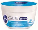 Крем для лица Nivea увлажняющий, 100 мл