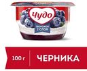 Творожок Чудо взбитый с черникой 4.2% 100 г
