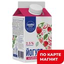 ЙОГУРТ с пребиотиком, клубника, 2,5% (Любинский МКК), 450г