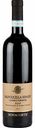Вино Novacorte Valpolicella Ripasso classico superiore красное сухое, Италия, 0,75 л